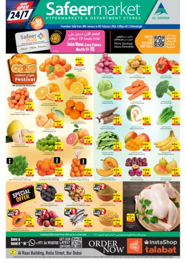 Rolla Street, Bur Dubai