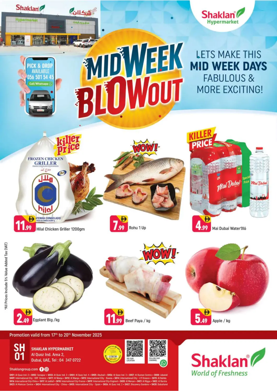 UAE - Dubai Shaklan  offers in D4D Online. Al Quoz -  Ind area - 2,Dubai. . Till 20th November