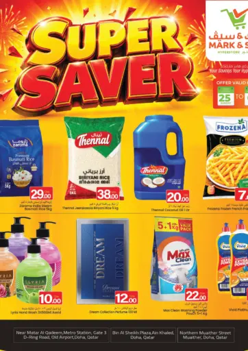 Super Saver
