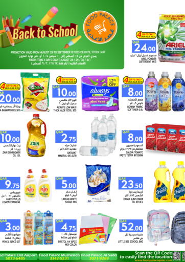 Food Palace Hypermarket - BACK TO SCHOOL in Qatar Offers - Qatar BACK TO SCHOOL
