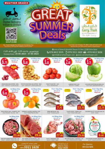 Carry Fresh Hypermarket - Great Summer Deals in قطر Offers - قطر Great Summer Deals