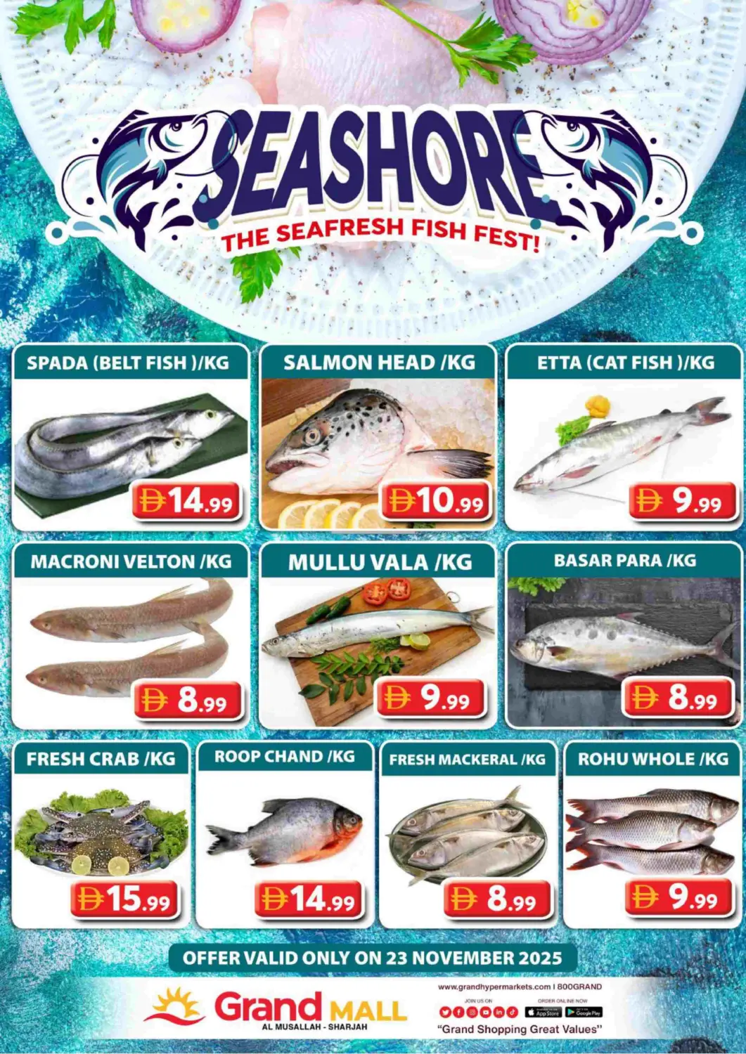 عروض جراند هايبر ماركت الإمارات العربية المتحدة , الامارات - الشارقة / عجمان في دي٤دي أونلاين. المصلى، الشارقة. . فقط في ٢٣ نوفمبر