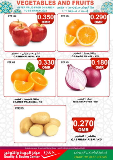 Oman - Muscat Quality & Saving  offers in D4D Online. Vegs And Fruits. . Till 5th April
