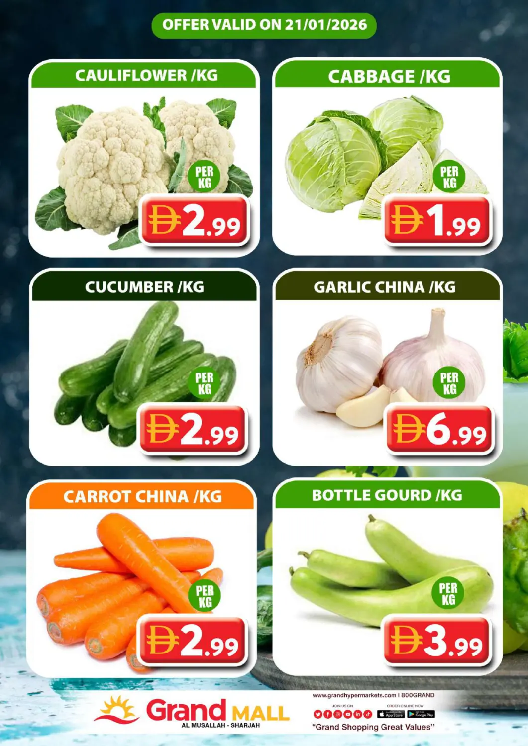 عروض جراند هايبر ماركت الإمارات العربية المتحدة , الامارات - الشارقة / عجمان في دي٤دي أونلاين. المصلى، الشارقة. . فقط في ٢١ يناير