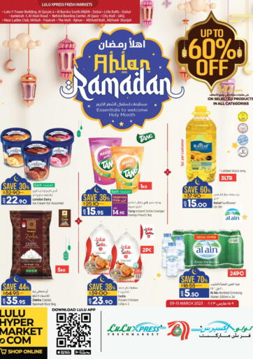 UAE - Dubai Lulu Hypermarket offers in D4D Online. Ahlan Ramadan. . Till 15th March