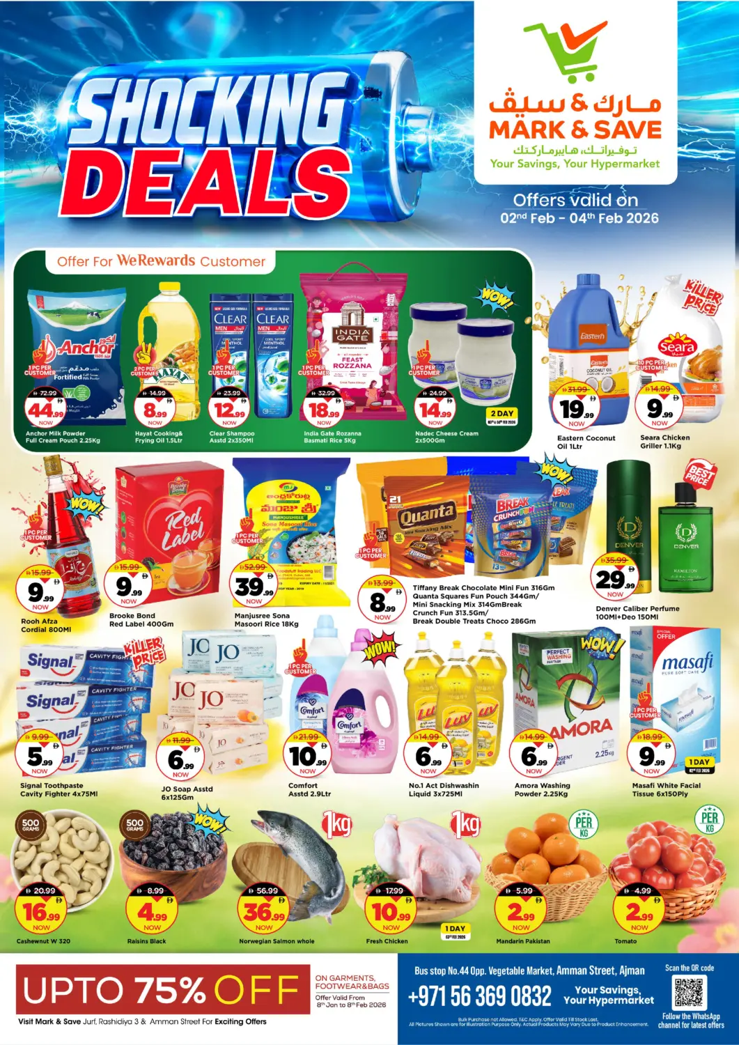 UAE - Sharjah / Ajman Mark & Save offers in D4D Online. Amman Street , Ajman. . Till 4th February