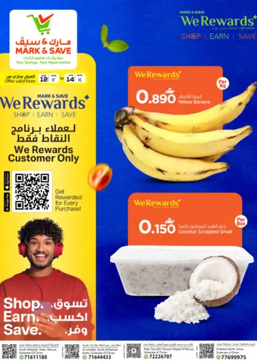 Special offers