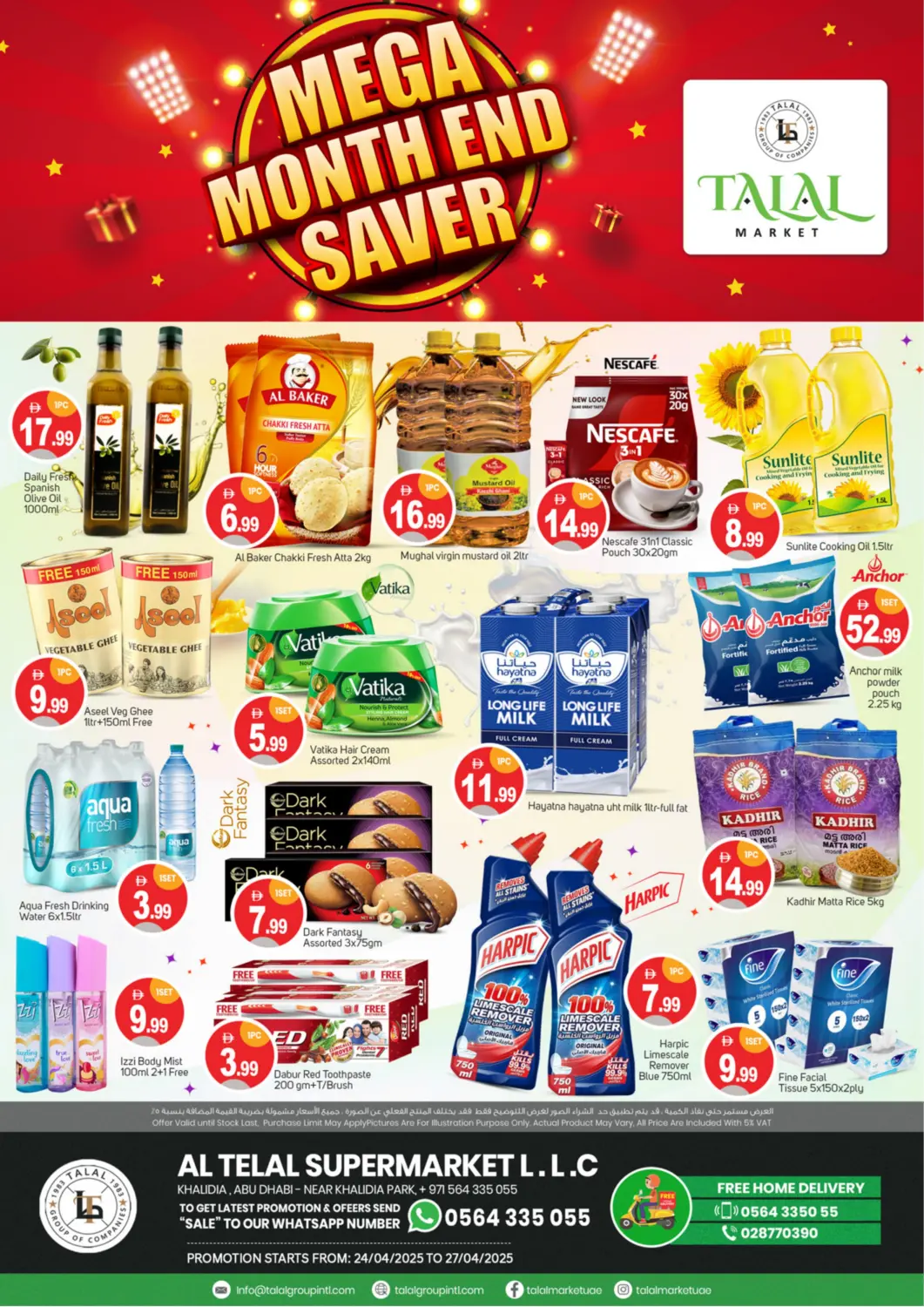 UAE - Dubai TALAL MARKET offers in D4D Online. Khalidia, Abu Dhabi. . Till 27th April
