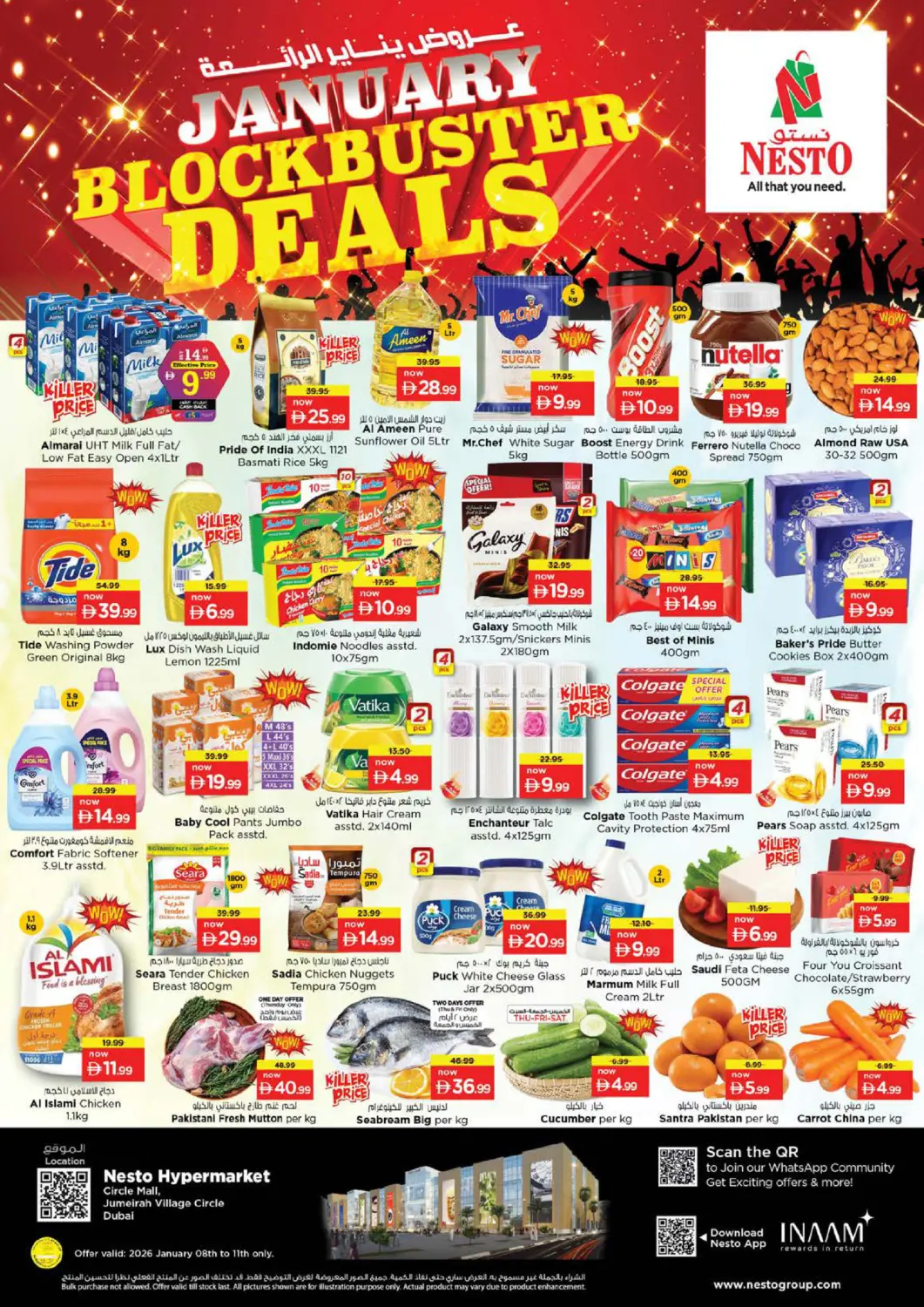 UAE - Dubai Nesto Hypermarket offers in D4D Online. Circle Mall,Jumairah Village Circle-Dubai. . Till 11th January