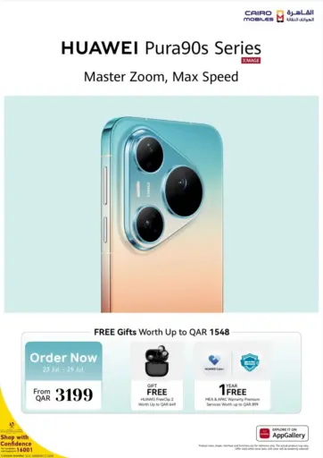 Huawei  Pura 90s Series