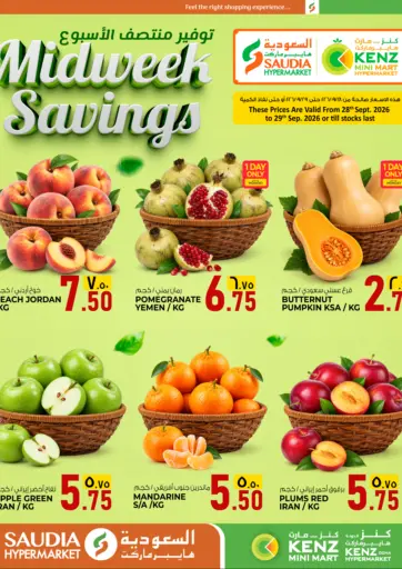 Midweek Savings