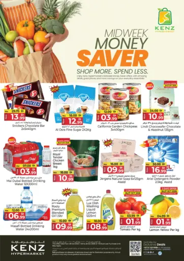 Midweek Money Saver
