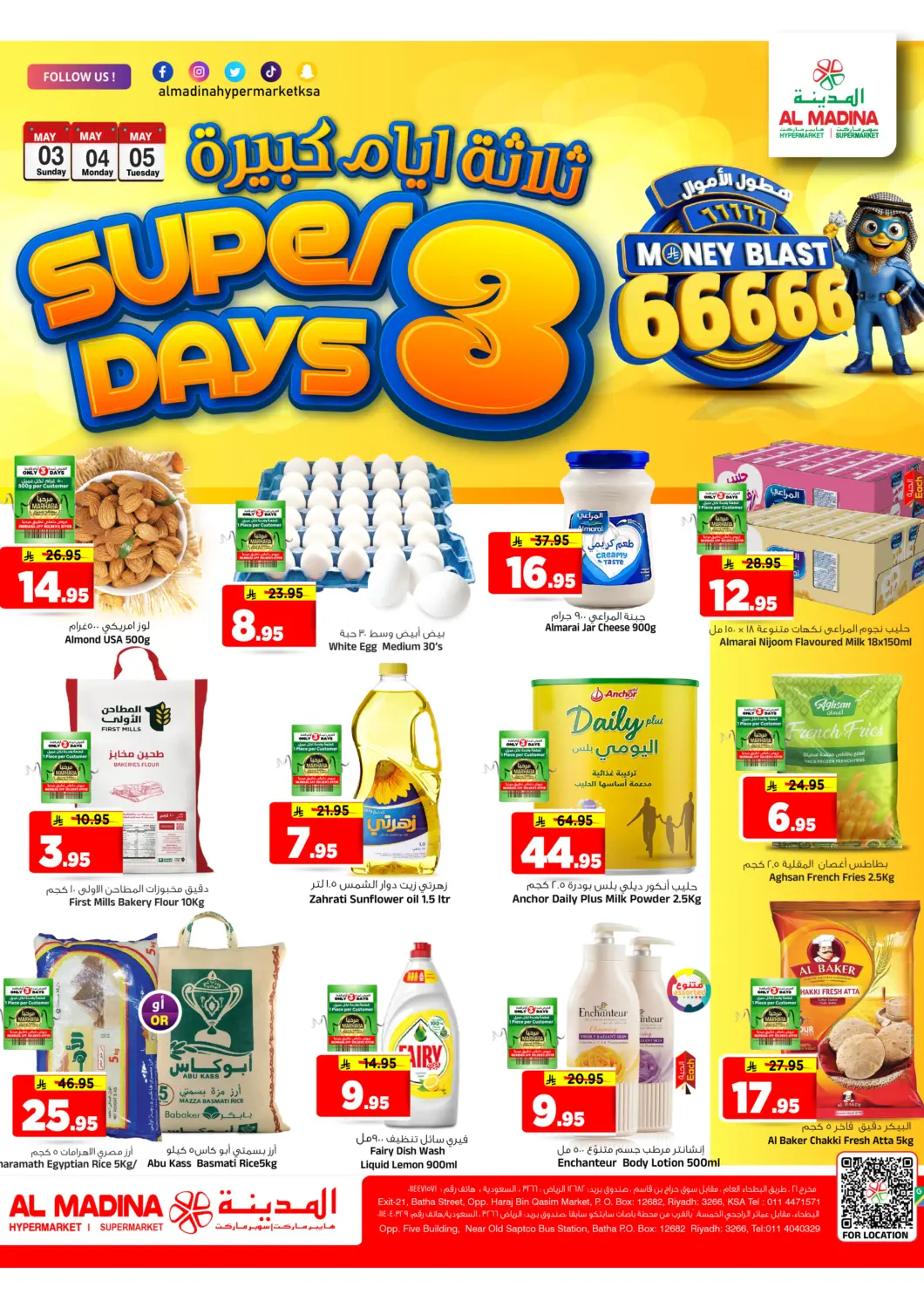 KSA, Saudi Arabia, Saudi - Riyadh Al Madina Hypermarket offers in D4D Online. Super 3 Days. . Till 5th May