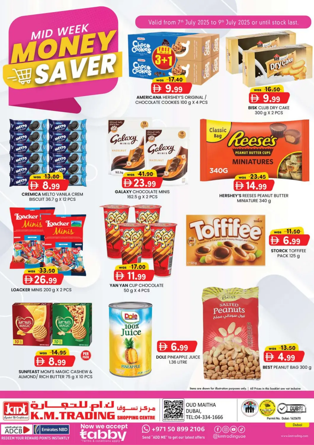 UAE - Dubai K M Trading  offers in D4D Online. Oud Maitha, Dubai. . Till 9th July