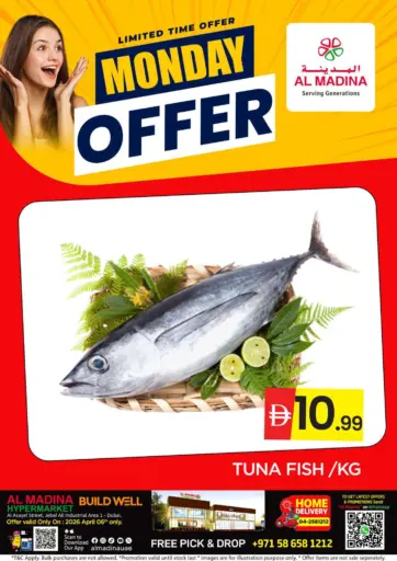 Build Well-Jebel Ali