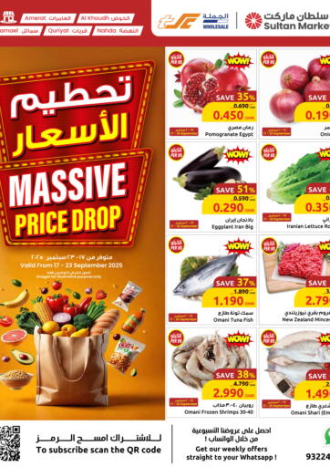 Massive Price Drop