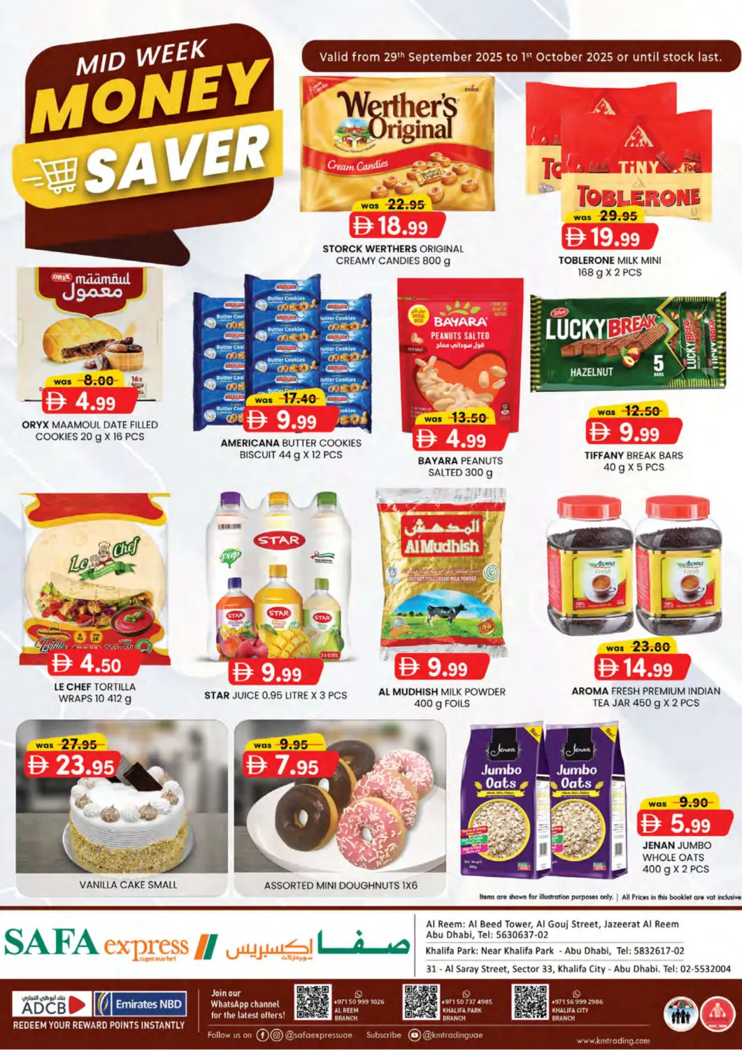عروض صفا اكسبريس سوبرماركت الإمارات العربية المتحدة , الامارات - أبو ظبي في دي٤دي أونلاين. مدينة الخليفة | المنتزة | الريم. . حتى ١ أكتوبر