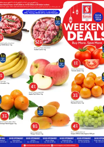 Weekend Deals!