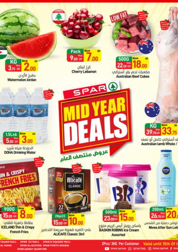 Qatar - Umm Salal SPAR offers in D4D Online. Mid Year Deals. . Till 18th July