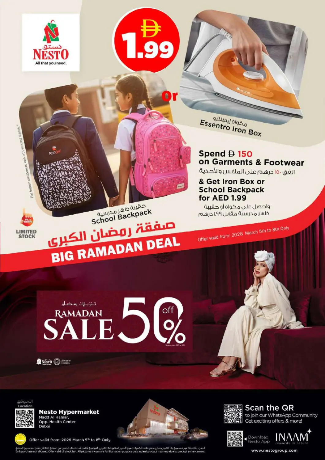 UAE - Dubai Nesto Hypermarket offers in D4D Online. Nadd Al Hamar, Dubai. . Till 8th March