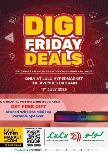 LuLu Hypermarket - Digi Friday Deals @ The Avenues Bahrain in Bahrain Digi Friday Deals @ The Avenues Bahrain