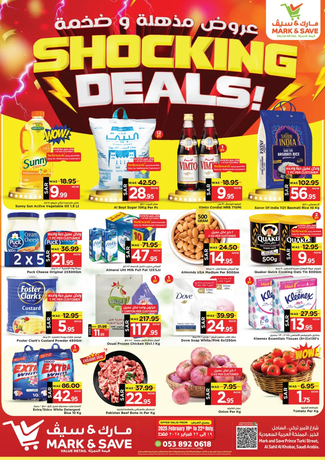 KSA, Saudi Arabia, Saudi - Al Khobar Mark & Save offers in D4D Online. Shocking Deals @ Al Khobar. . Till 22nd February