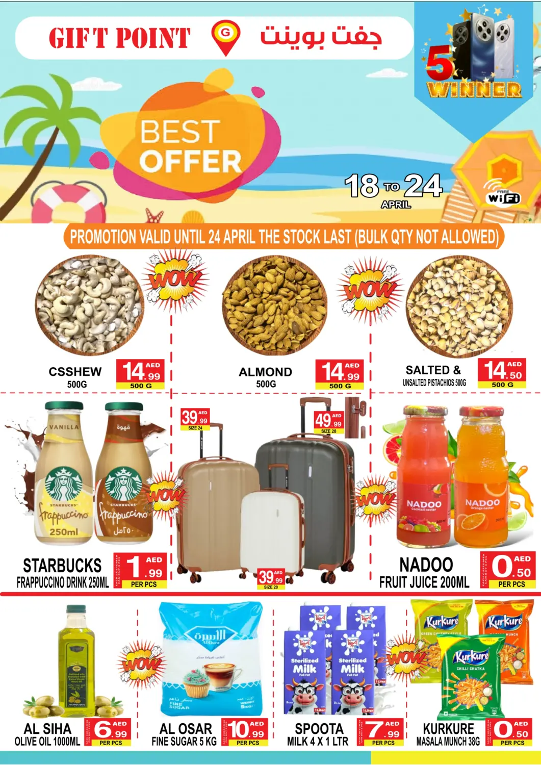 UAE - Dubai Gift Point offers in D4D Online. Best Offers. . Till 24th April