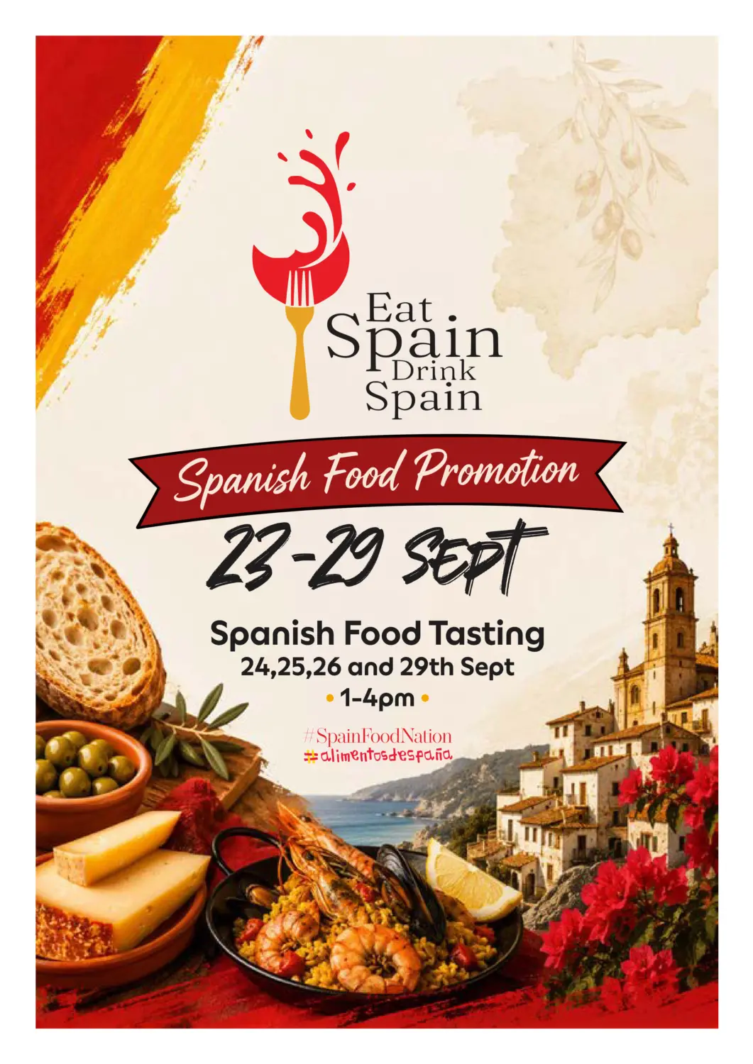 عروض كارفور قطر - الوكرة في دي٤دي أونلاين. كُل من إسبانيا، واشرب من إسبانيا. . حتى ٢٩ سبتمبر