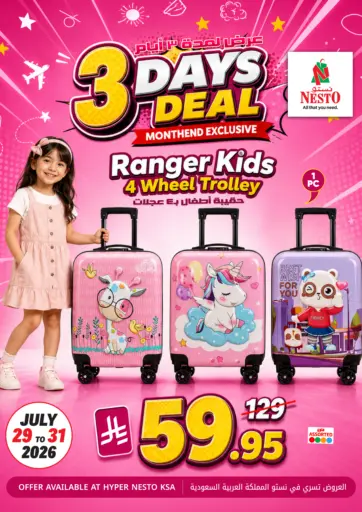 3 Days Deal