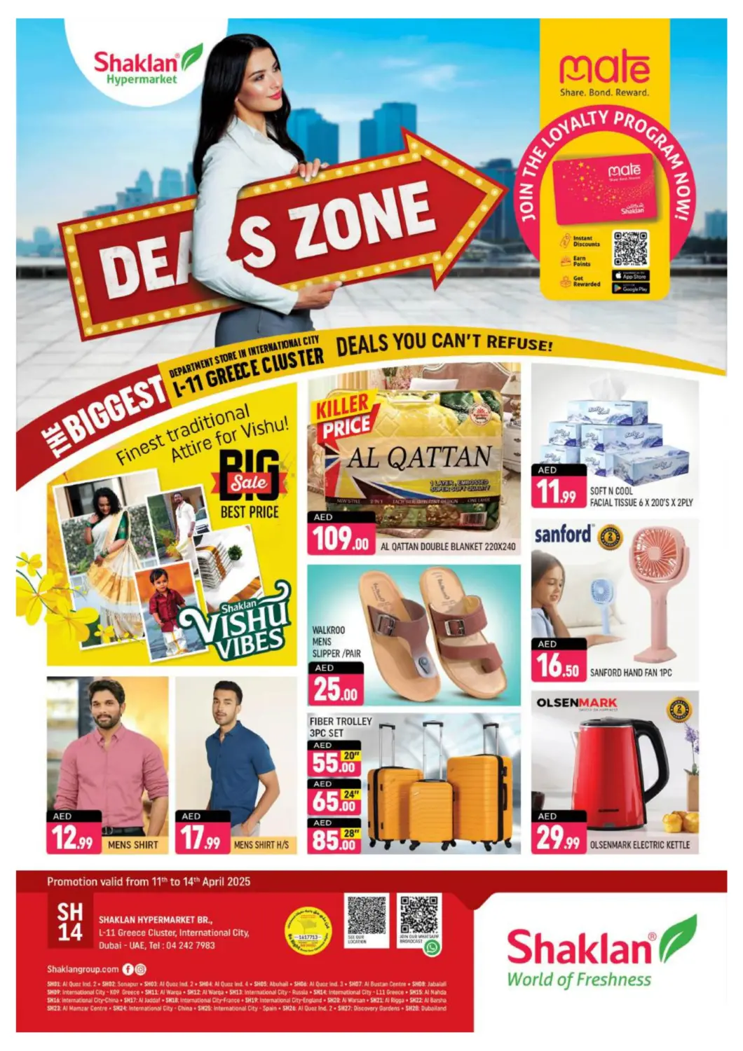UAE - Dubai Shaklan  offers in D4D Online. L-11 Greece Cluster, IC, Dubai. . Till 14th April