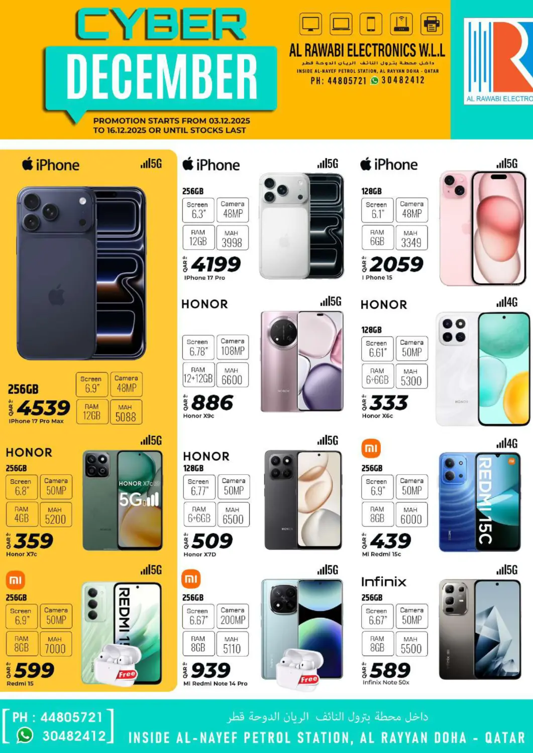 Qatar - Doha Al Rawabi Electronics offers in D4D Online. Cyber December. . Till 16th December