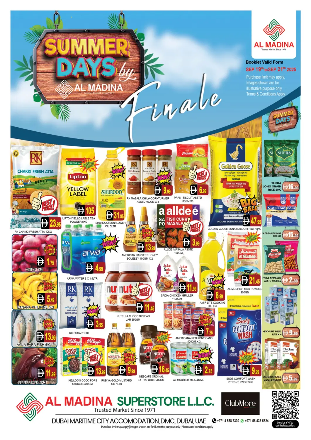 عروض المدينة الإمارات العربية المتحدة , الامارات - دبي في دي٤دي أونلاين. مدينة دبي الملاحية. . حتى ٢١ سبتمبر