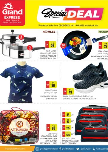 Qatar - Al Wakra Grand Hypermarket offers in D4D Online. Special Deal. . Till 11th May