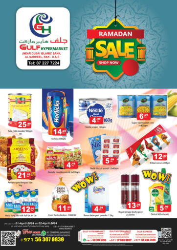 UAE - Ras al Khaimah Gulf Hypermarket LLC offers in D4D Online. Ramadan Sale. . Till 2nd April