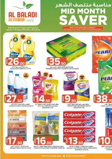 Mid Month Saver