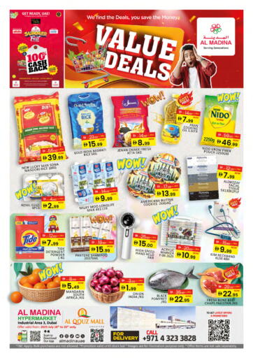 المدينة - القوز مول، دبي in UAE Offers - الإمارات العربية المتحدة القوز مول، دبي
