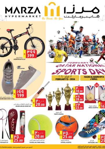 Qatar - Al Rayyan Marza Hypermarket offers in D4D Online. Sports Day Offer. . Only On 13th February