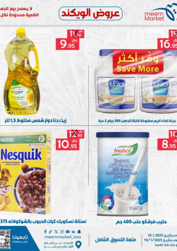 KSA, Saudi Arabia, Saudi - Al Hasa Meem Market  offers in D4D Online. Weekend Offers. . Till 19th January