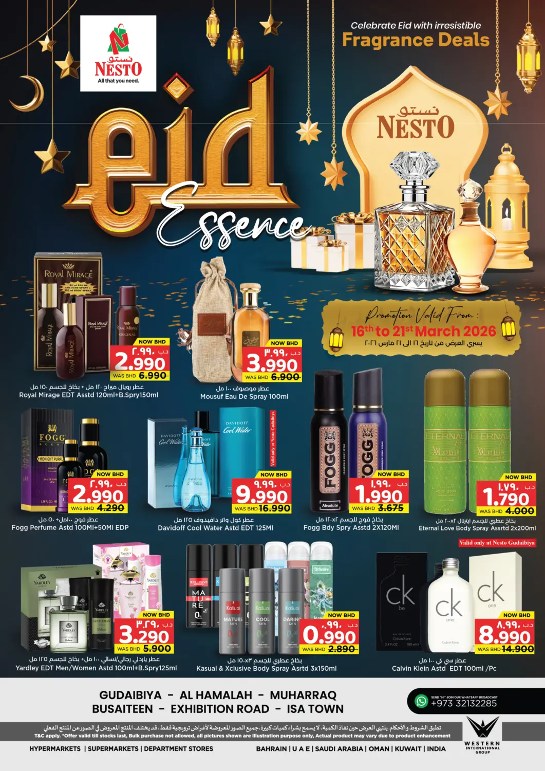 Bahrain NESTO  offers in D4D Online. Eid Essence. . Till 21st March