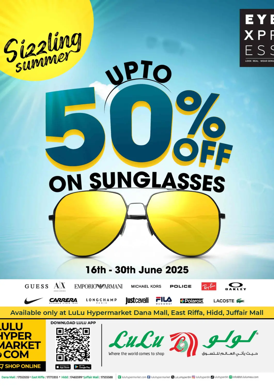 Bahrain LuLu Hypermarket offers in D4D Online. Up To 50% Off On Sunglasses. . Till 30th June