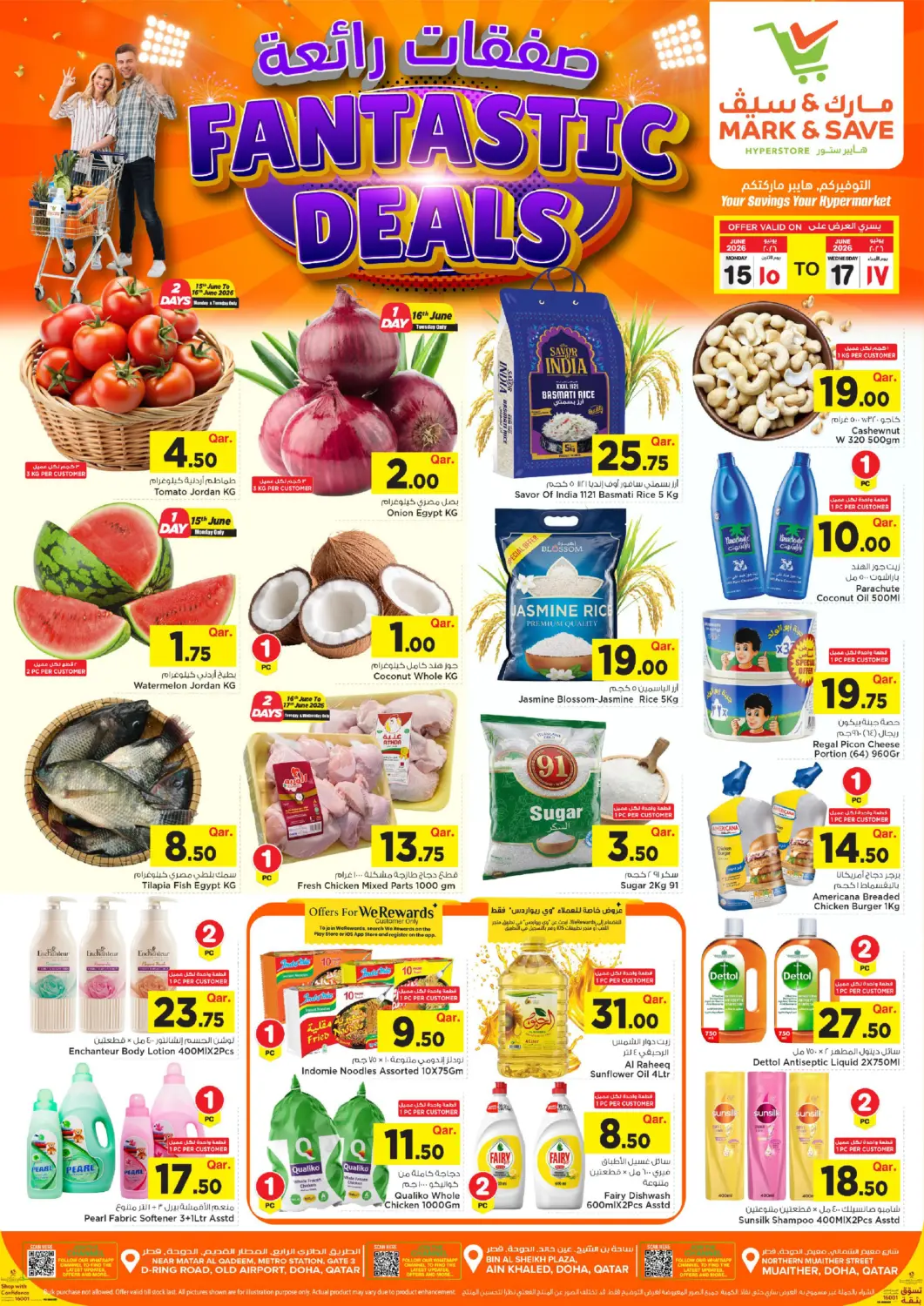 Qatar - Al-Shahaniya Mark & Save  offers in D4D Online. Fantastic Deals. . Till 17th June