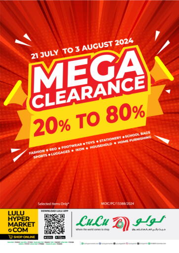 Mega Clearance 20% to 80%