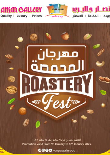 Roastery Fest