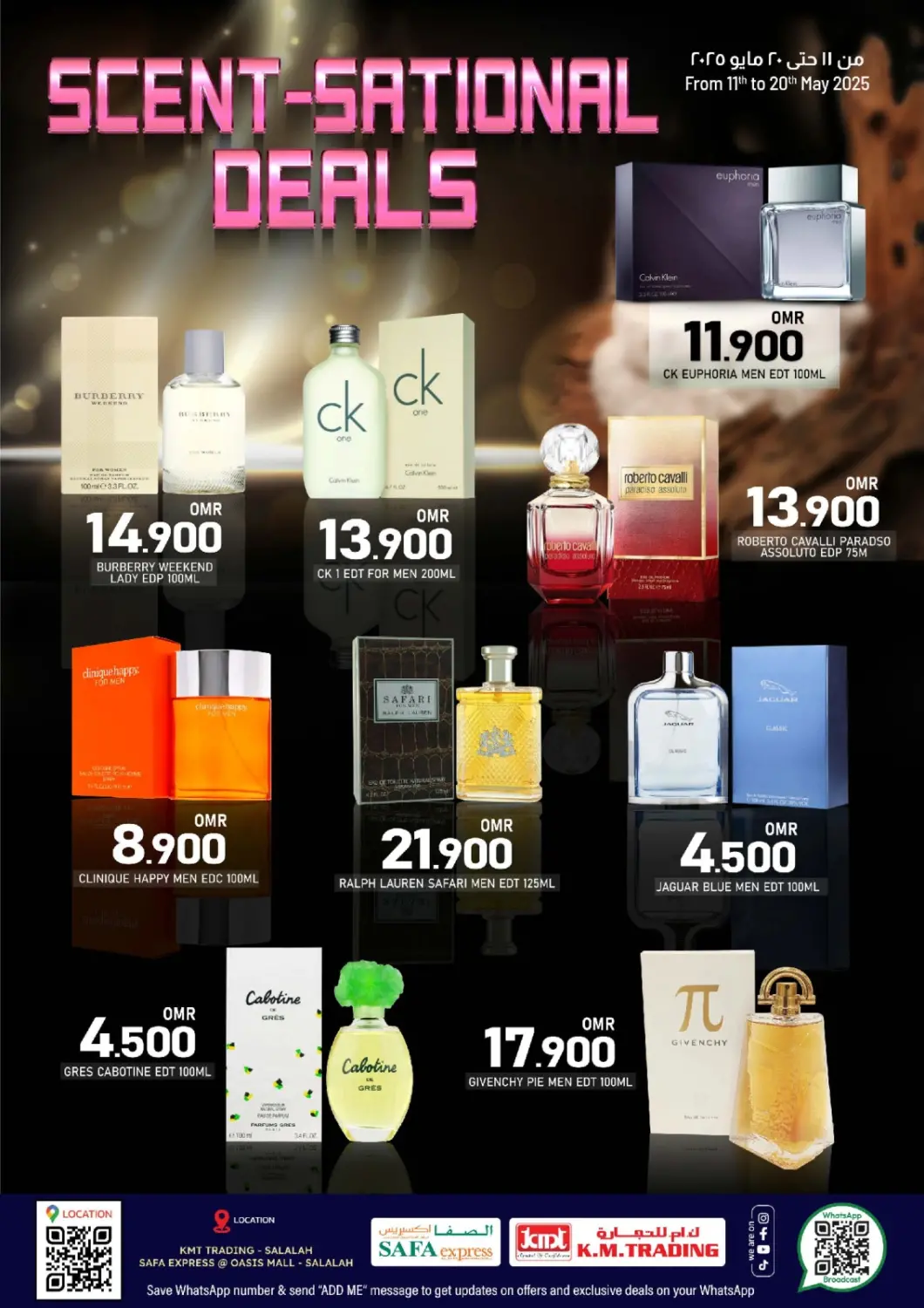 Oman - Salalah KM Trading  offers in D4D Online. Scent-sational Deals. . Till 20th May