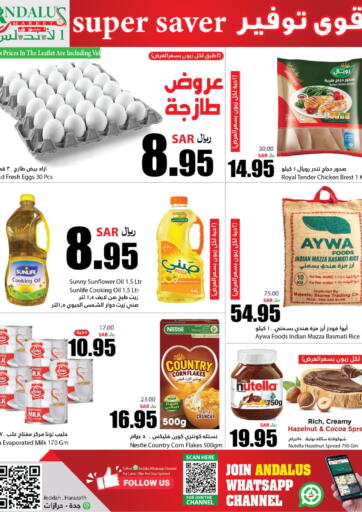 KSA, Saudi Arabia, Saudi - Jeddah Al Andalus Market offers in D4D Online. Super Saver. . Till 3rd July