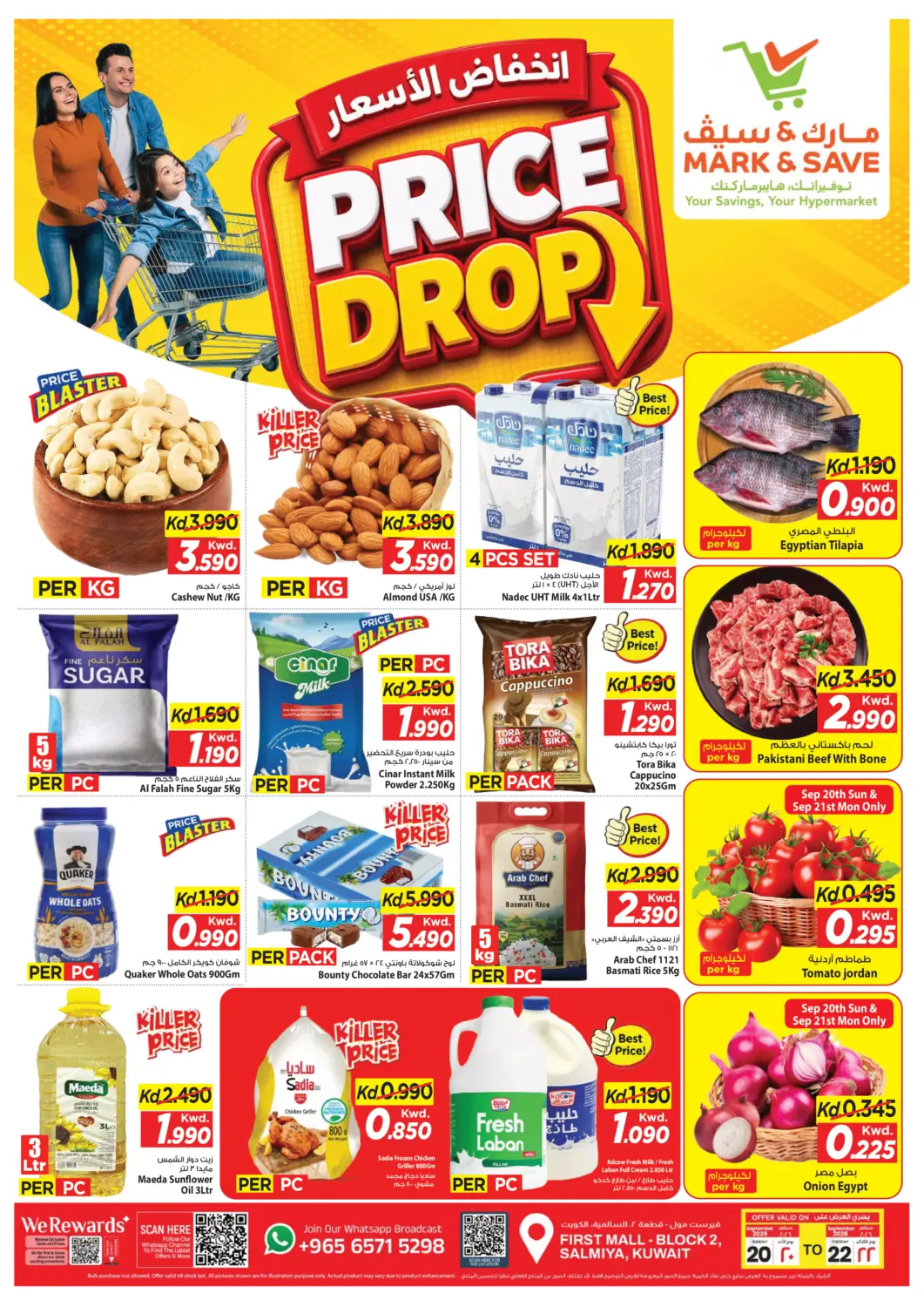 Kuwait - Kuwait City Mark & Save offers in D4D Online. Price Drop. . Till 22nd September