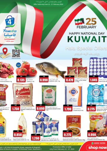 Hala Special Offers