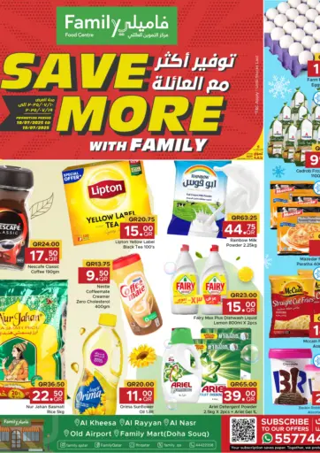 Save More with Family
