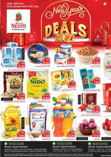 Kuwait Nesto Hypermarkets offers in D4D Online. New Year Deals. . Till 11th January