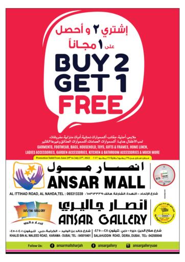 UAE - Dubai Ansar Gallery offers in D4D Online. Buy 2 Get 1 Free. . Till 27th July